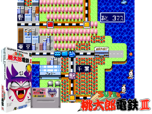 Super Momotarou Dentetsu III (J) (V1.0) [h1C] Cover